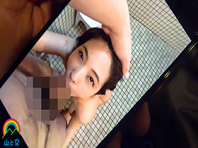 山登り輪姦ＮＴＲ同窓会　大嫌いなヤリチン元彼に恥辱愛撫され潮吹きアヘ堕ちしてしまった人妻　玉城夏帆　サンプル画像12